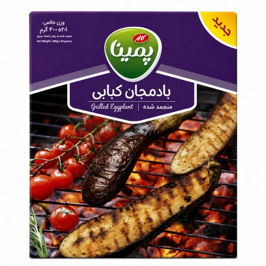 Pemina Frozen Grilled Eggplant, 400gr