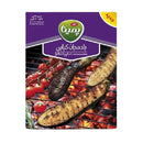 Pemina Frozen Grilled Eggplant, 400gr بادمجان کبابی پمینا