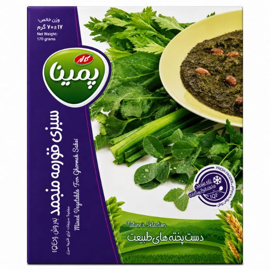 Pemina Frozen Mixed Vegetable For Sabzi Ghormeh, 400gr