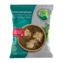 سبزی قلیه ماهی منجمد پمینا