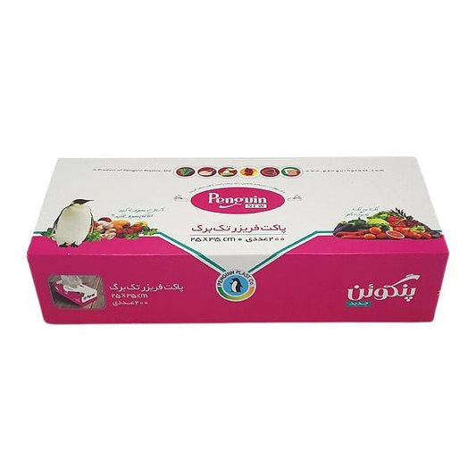Penguin freezer bags