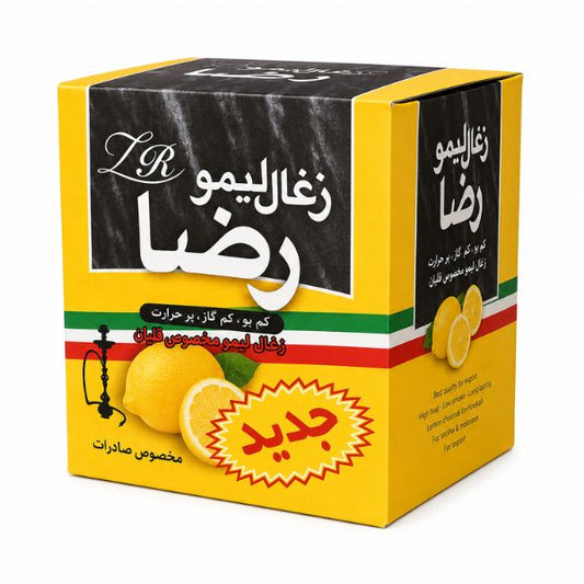 زغال قلیان لیمو رضا — ۵۰۰ گرم