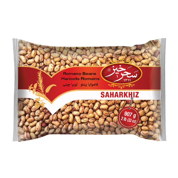 Saharkhiz Romano Beans, 2lb