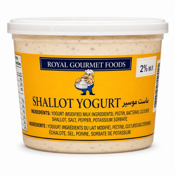 ماست موسیر رویال گورمت