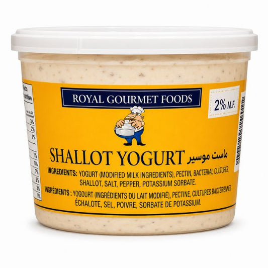 ماست موسیر رویال گورمت
