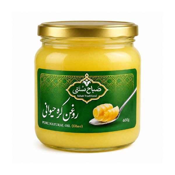 روغن حیوانی صباح