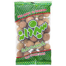 Sabzdaneh Dried Lime, 130gr لیموعمانی سبزدانه