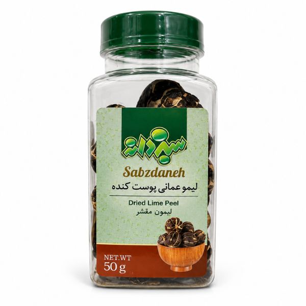 پوست لیمو عمانی خشک سبزدانه