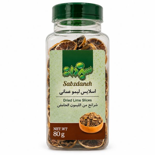 Sabzdaneh Dried Lime Slices, 80gr