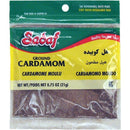 Sadaf Green Cardamom Ground, 21gr
