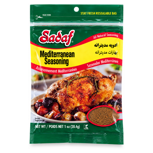 ادویه مدیترانه ای صداف — ۲۸ گرم