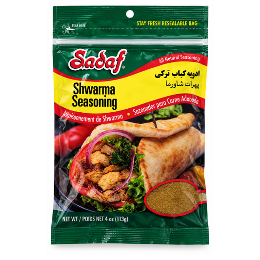 ادویه شاوارما صدف — ۱۱۳ گرم