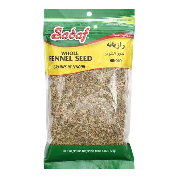 رازیانه صدف
