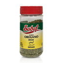 Sadaf oregano leaves