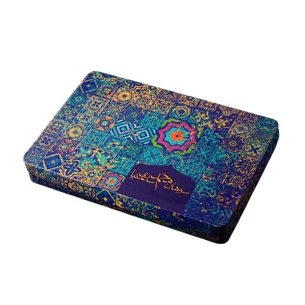 Saedi Nia Sohan Asil