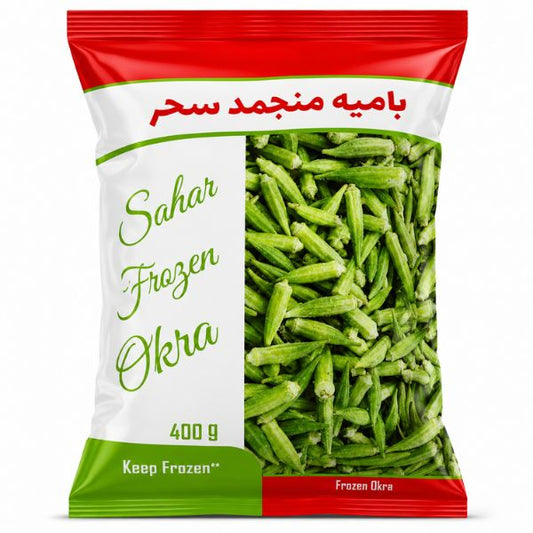 Sahar Frozen Okra, 400gr