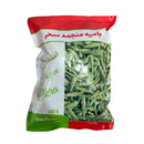 بامیه منجمد سحر