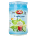 Sahar Mayonnaise, 600gr