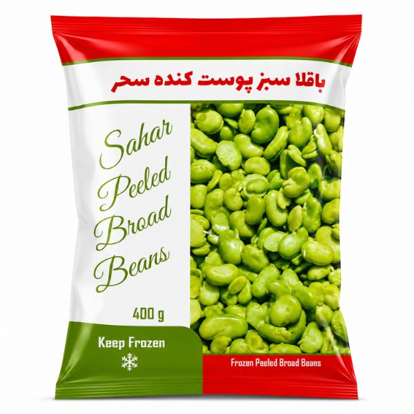 Sahar Peeled Broad Beans, 400gr