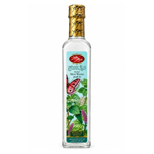 Saharkhiz Mint Water, 480mL