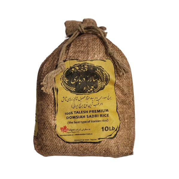 Salar Darbari Domsiah Sadri Rice, 10lb