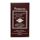Shamshiri Persian Tea, 500gr