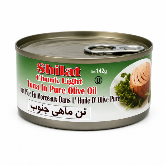 Shilat Tuna In Olive Oil, 142gr