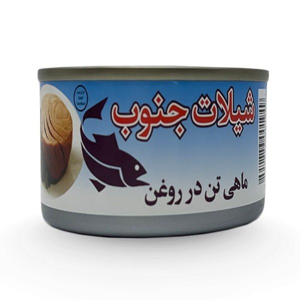 Shilat Tuna in Oil 