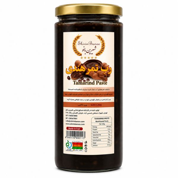 Shirin Banou Tamarind Paste, 500gr