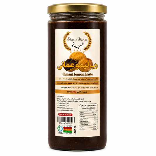 Shirin Banou Tamarind Paste, 500gr