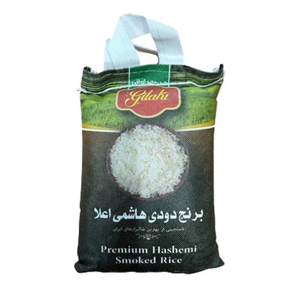 Gilaki Smoked Rice ,1Kg