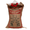 Sofreh Iranian Super Rice