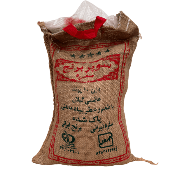 Sofreh Iranian Super Rice