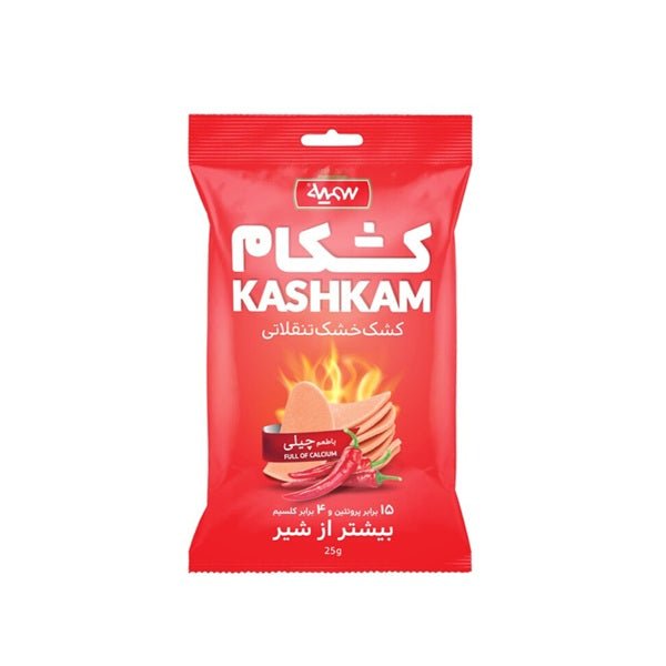 Somayeh Kashkam Chilly, 25gr