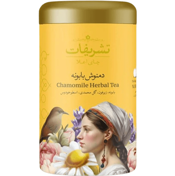 Tashrifat Chamomile Herbal Tea ,14 ct