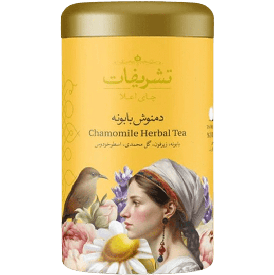 Tashrifat Chamomile Herbal Tea ,14 ct