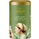Tashrifat Ginger Herbal Tea ,14 ct