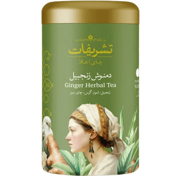 Tashrifat Ginger Herbal Tea ,14 ct