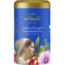 Tashrifat Jujube Herbal Tea ,14 ct