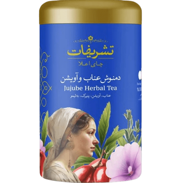 Tashrifat Jujube Herbal Tea ,14 ct
