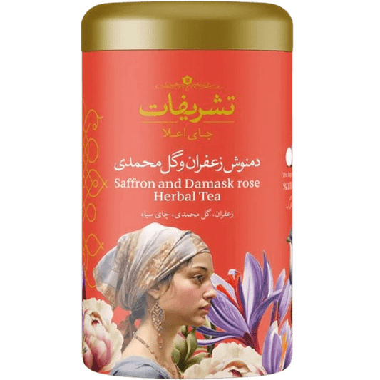 Tashrifat Saffron & Damask rose Herbal Tea ,14 ct