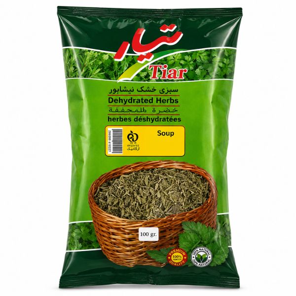 سبزی خشک آش تیار