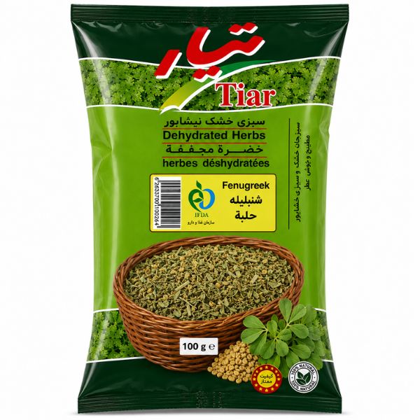 شنبلیله خشک تیار