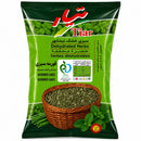 سبزی خشک قورمه سبزی تیار