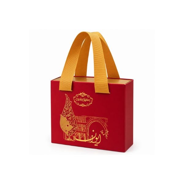 Badiee Saffron Ivan Box, 1gr