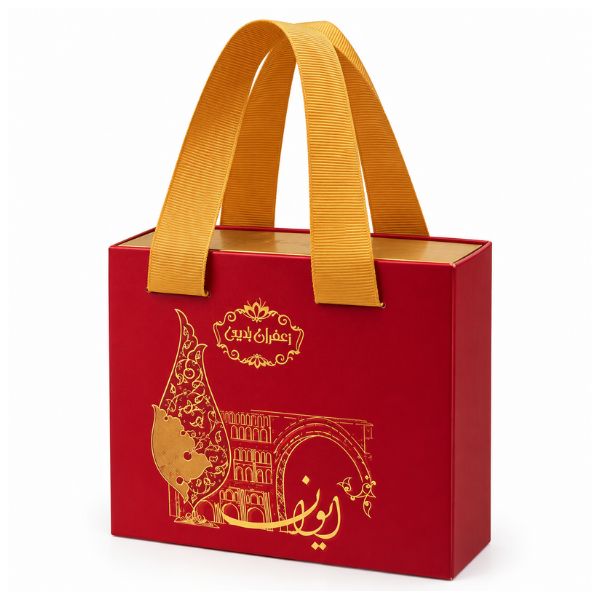 Badiee Saffron Ivan Box, 10gr