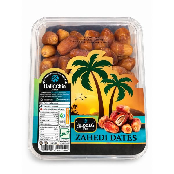 Kallechin Zahedi Vaccume Date, 500gr