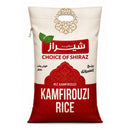 Kamfirouzi Rice, 10lb