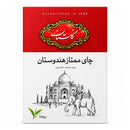 Golestan Premium Indian Tea, 500gr
