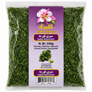 Golbarg Sabzi Ghormeh, 350g